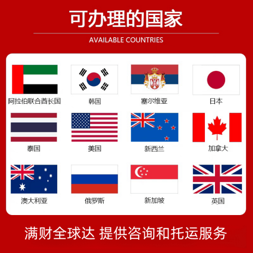 庆阳市国际宠物托运到澳大利亚宠物入境最新规